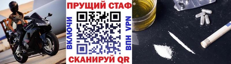 БУТИРАТ Любим