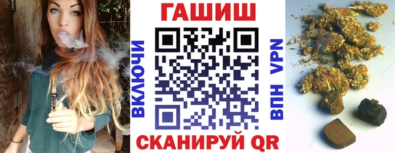 ГАШИШ гарик  Купить  Любим 