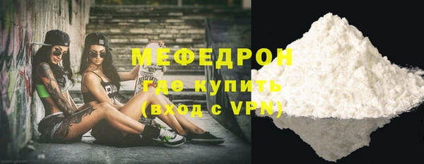 mdpv Приозерск