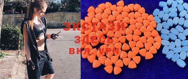 2c-b Протвино