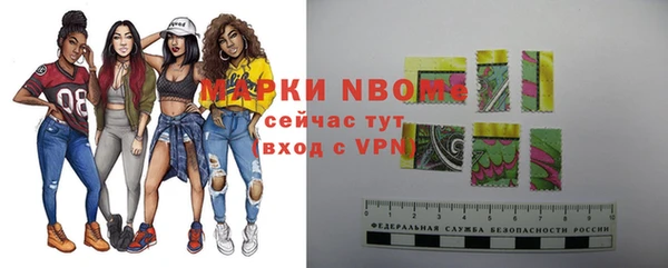 mdpv Приозерск