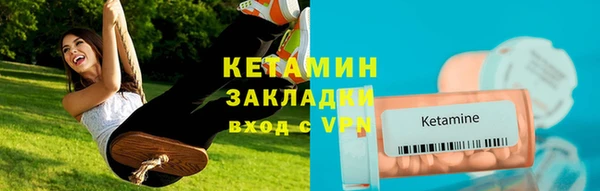 mdpv Приозерск