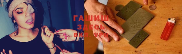 mdpv Приозерск