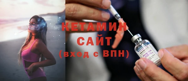 mdpv Приозерск