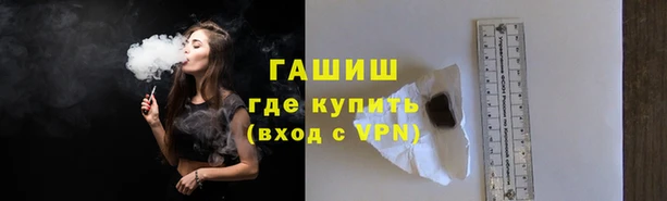 mdpv Приозерск