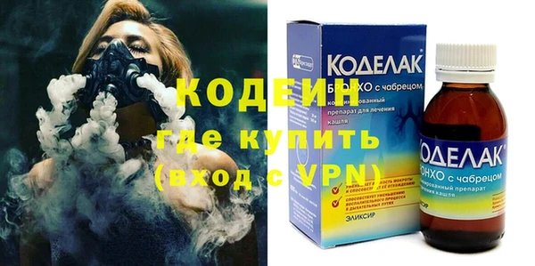 mdpv Приозерск