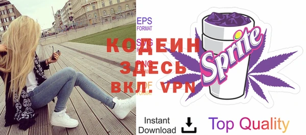 mdpv Приозерск