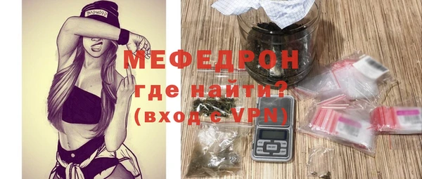 mdpv Приозерск