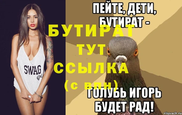 mdpv Приозерск
