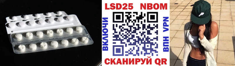 ЛСД экстази ecstasy  Купить  Любим 