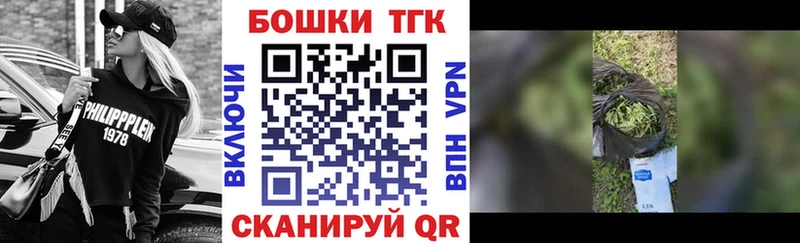 Купить где  Любим  Бошки марихуана OG Kush 